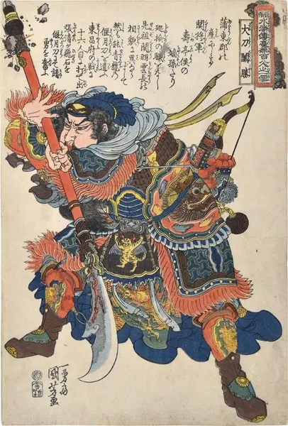 oriental-japanese-tattoo