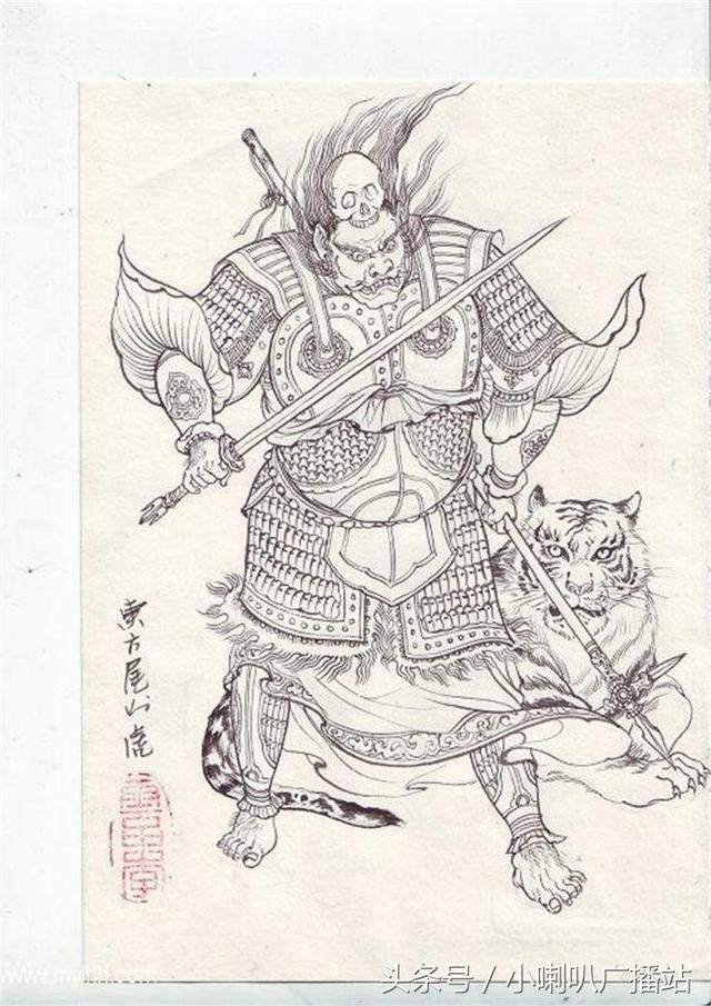 900+ ý tưởng hay nhất về Samurai tattoo trong 2026