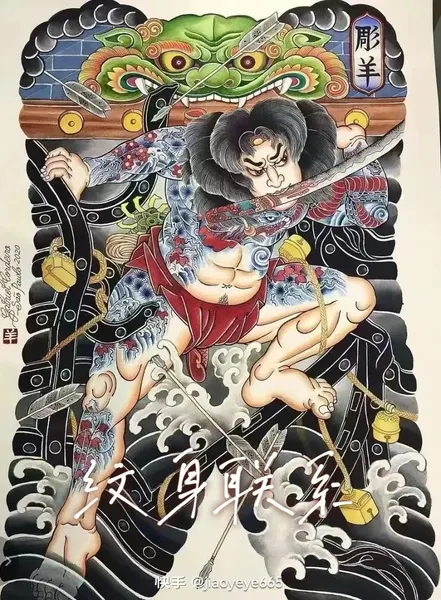 900+ ý tưởng hay nhất về Samurai tattoo trong 2026