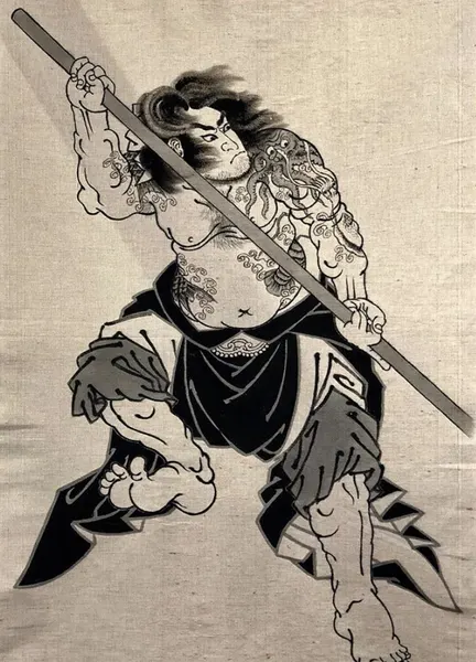 900+ ý tưởng hay nhất về Samurai tattoo trong 2026