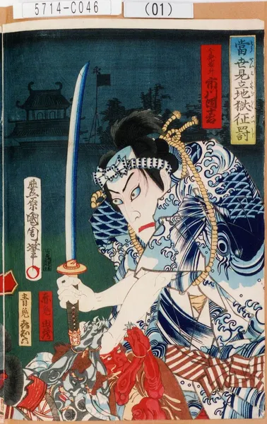 oriental-japanese-tattoo