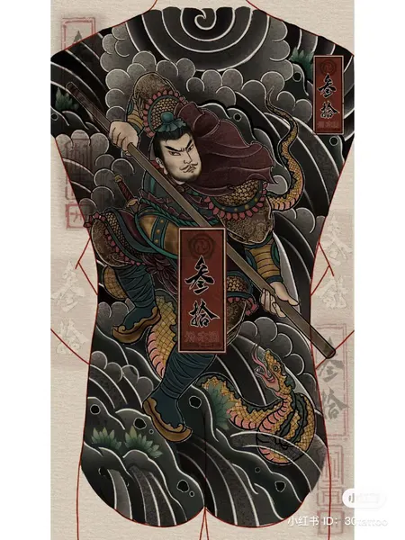 900+ ý tưởng hay nhất về Samurai tattoo trong 2026