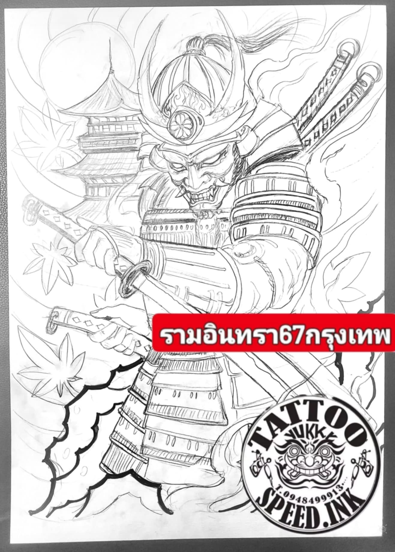 900+ ý tưởng hay nhất về Samurai tattoo trong 2026