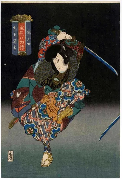 oriental-japanese-tattoo