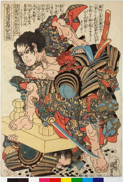 oriental-japanese-tattoo