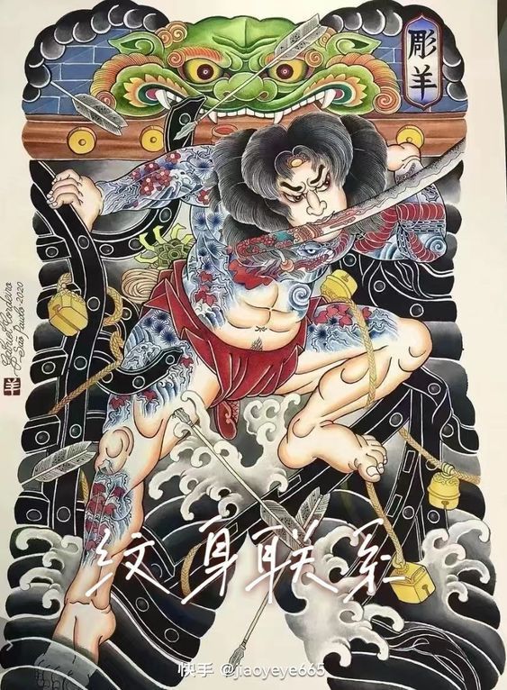 900+ ý tưởng hay nhất về Samurai tattoo trong 2026
