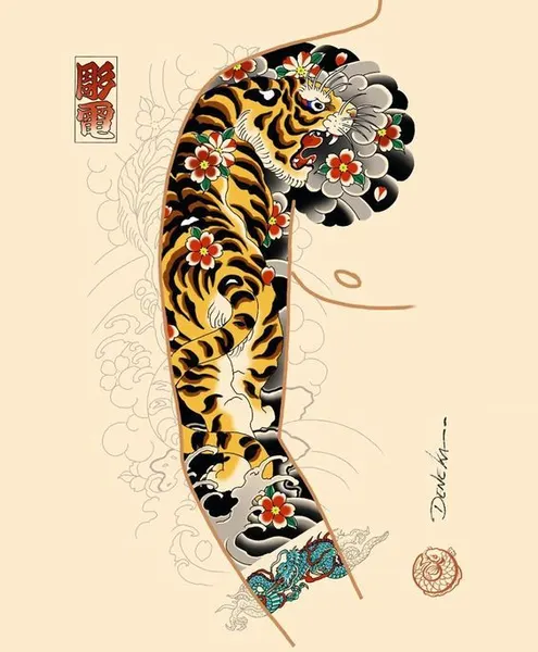 Tiger
