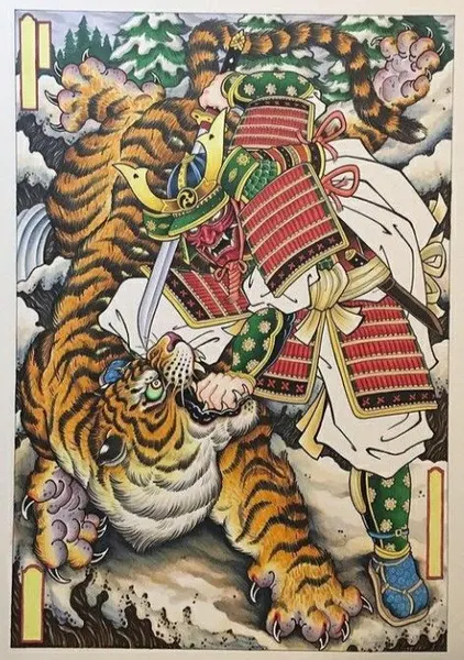 Tiger