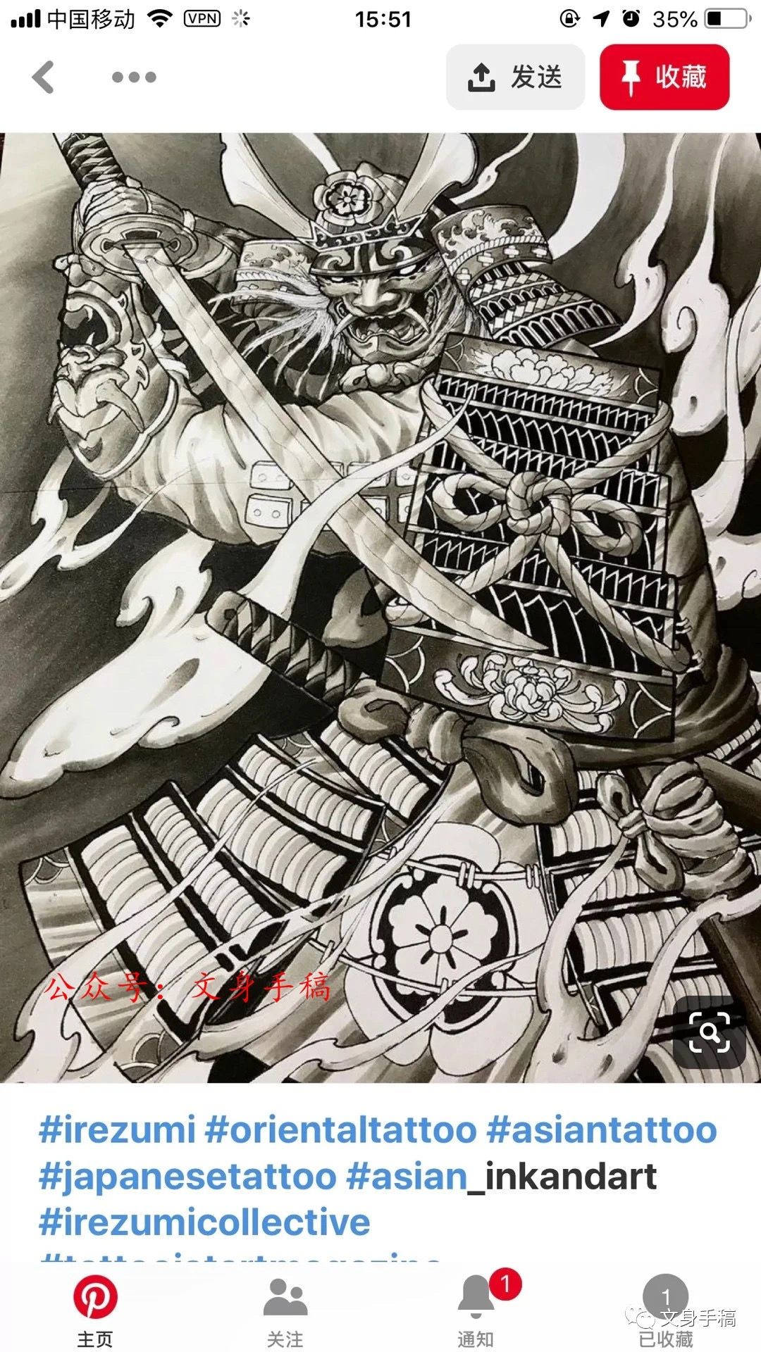 900+ ý tưởng hay nhất về Samurai tattoo trong 2026