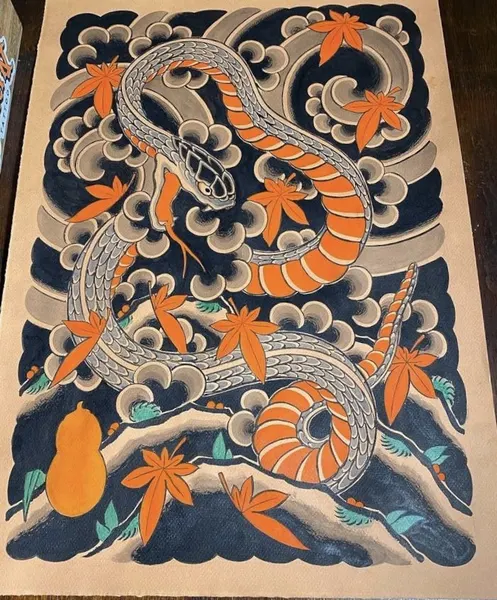 Dragon