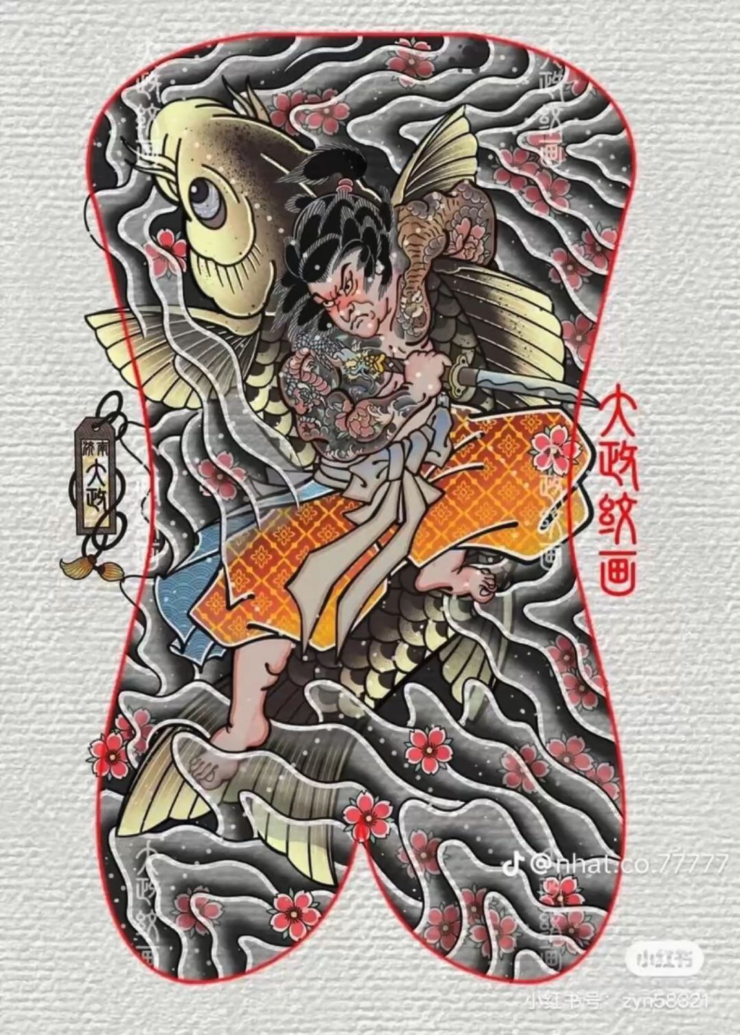 900+ ý tưởng hay nhất về Samurai tattoo trong 2026