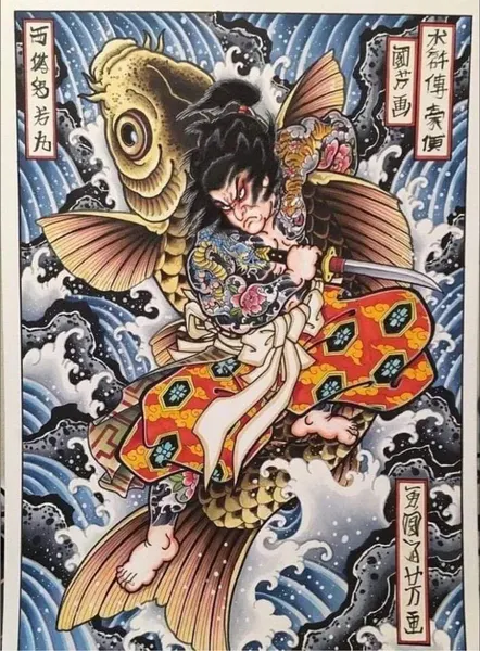 oriental-japanese-tattoo