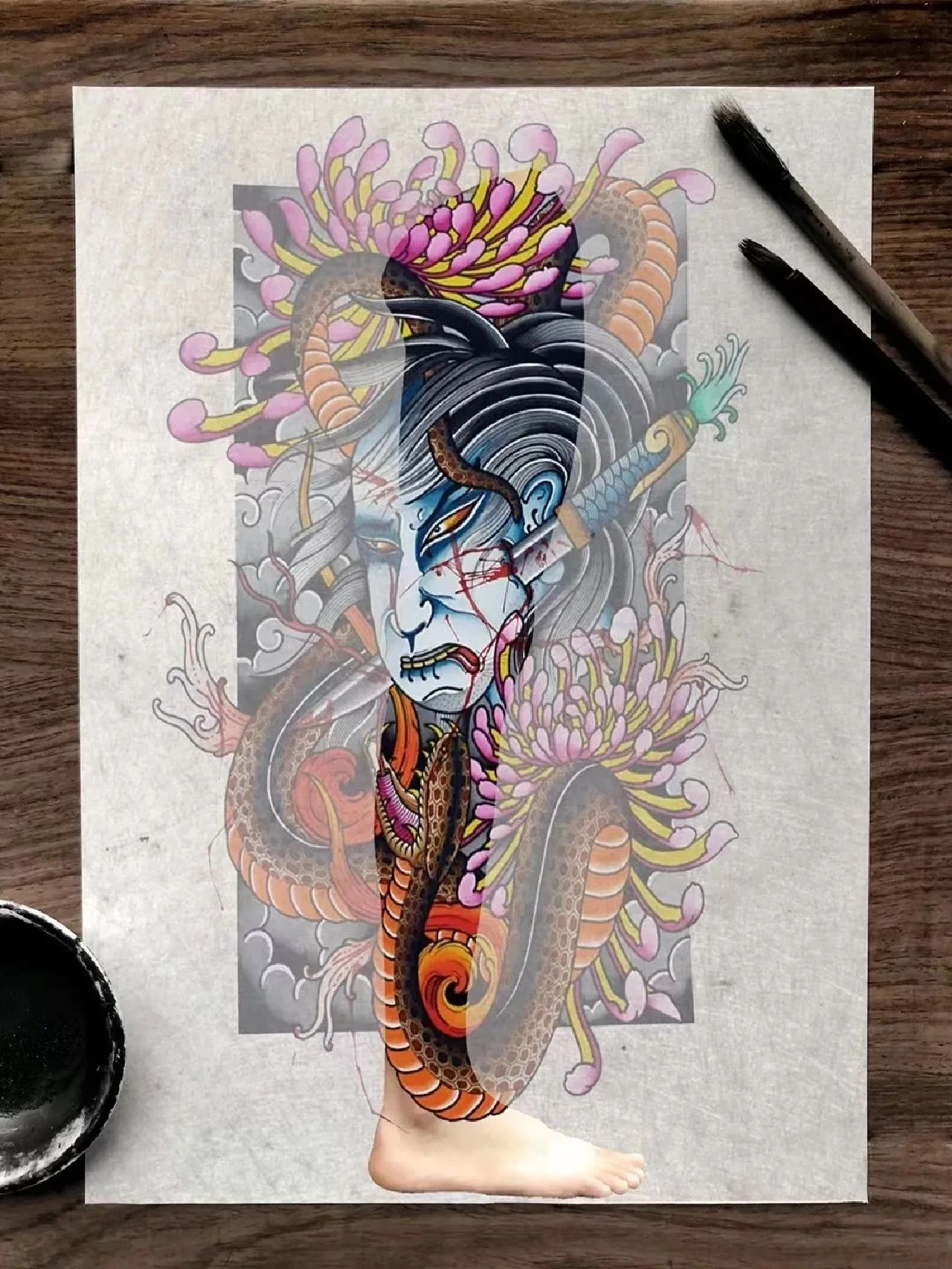 Dragon