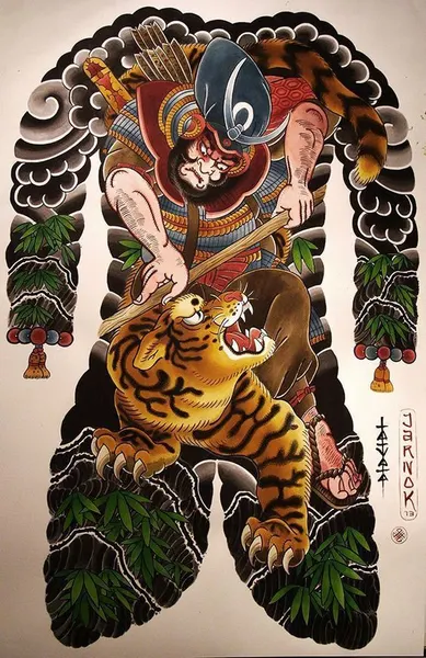 Tiger