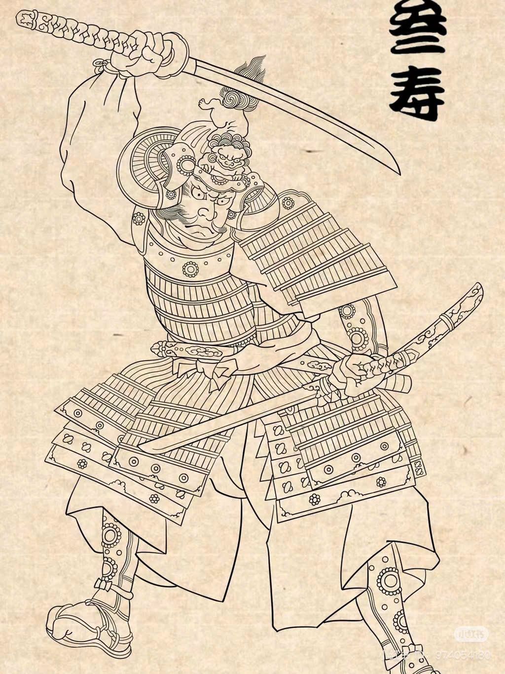 900+ ý tưởng hay nhất về Samurai tattoo trong 2026