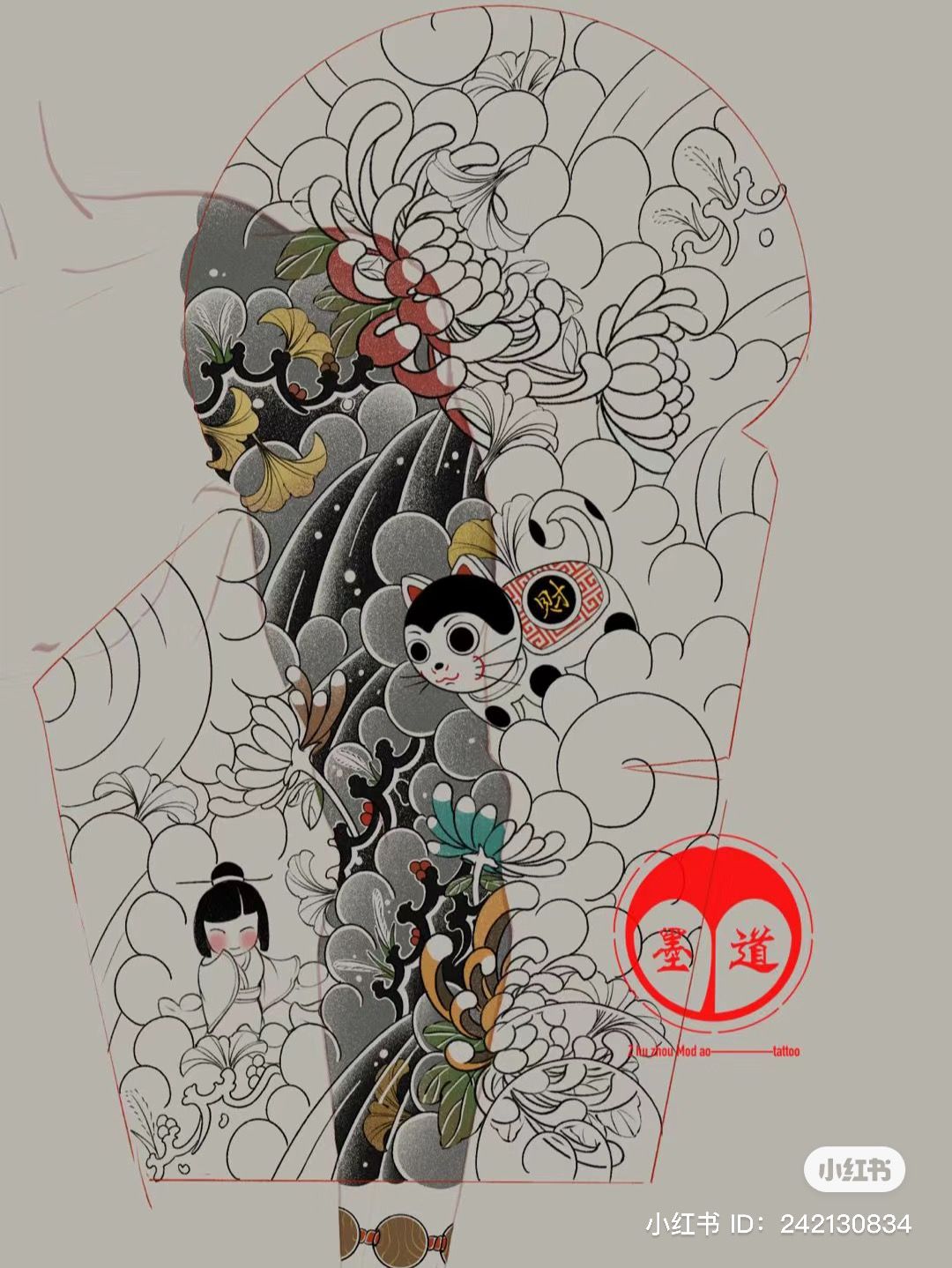 oriental-japanese-tattoo