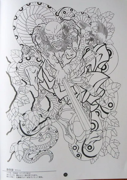 900+ ý tưởng hay nhất về Samurai tattoo trong 2026