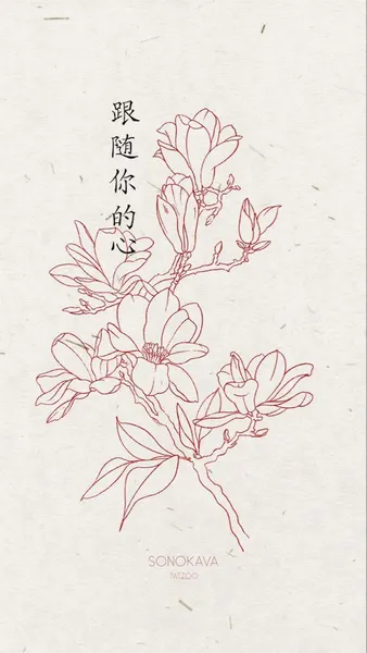 Flower, Nature