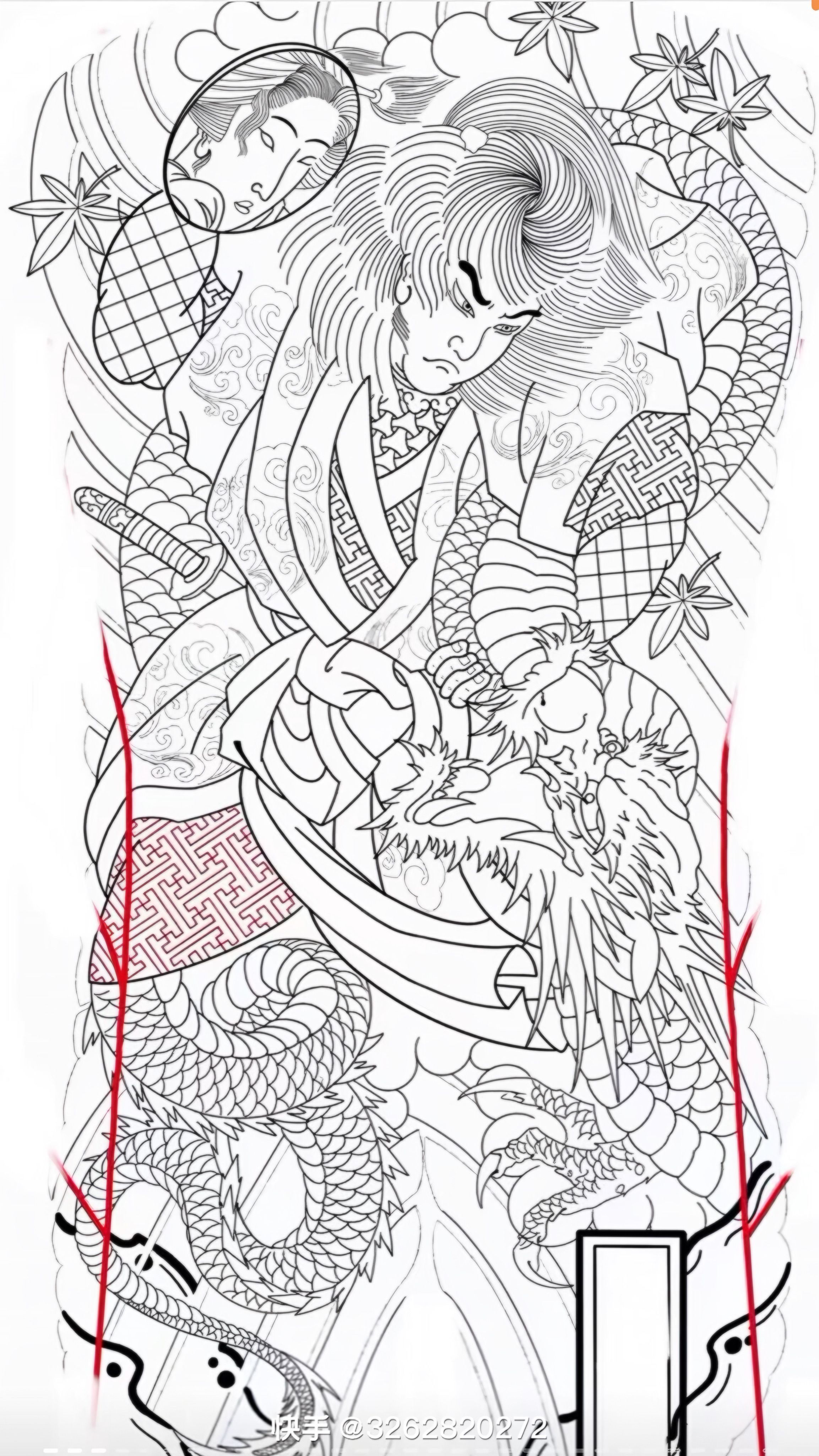 900+ ý tưởng hay nhất về Samurai tattoo trong 2026