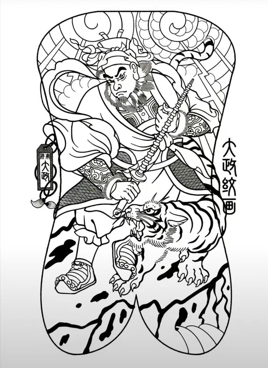 900+ ý tưởng hay nhất về Samurai tattoo trong 2026