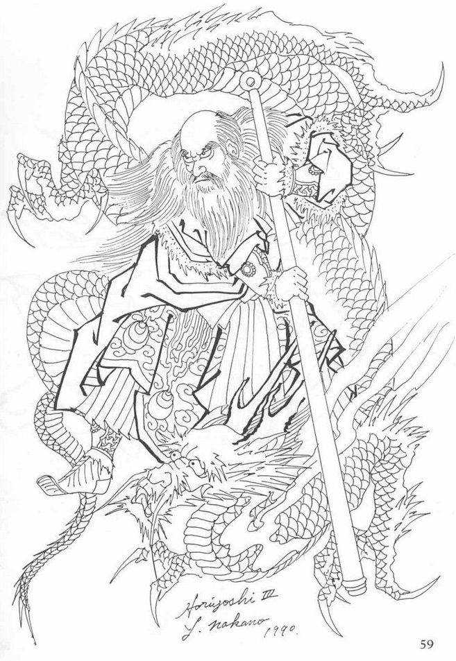 900+ ý tưởng hay nhất về Samurai tattoo trong 2026
