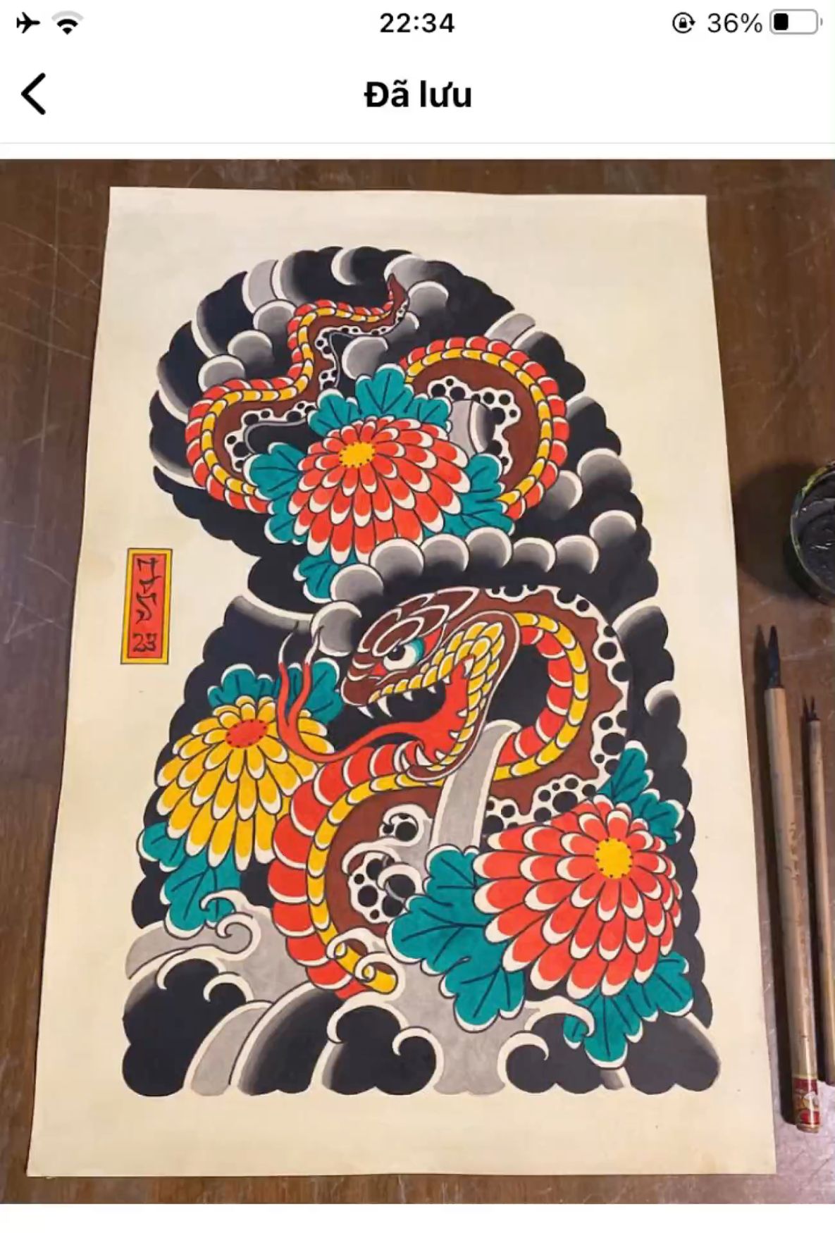Dragon