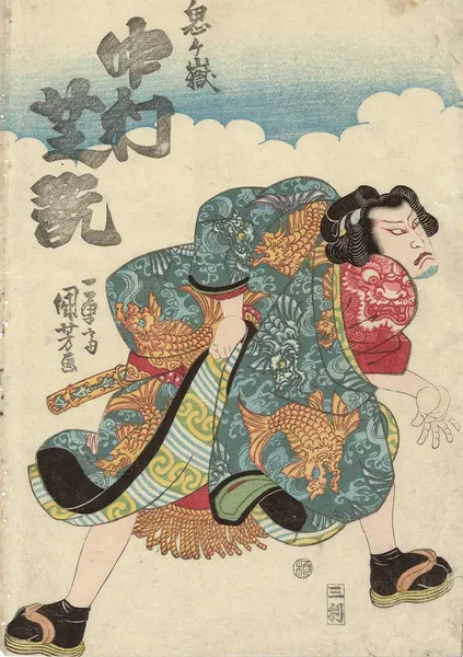 oriental-japanese-tattoo