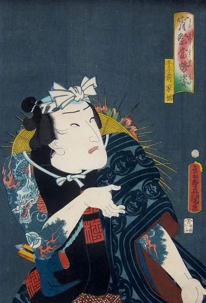 oriental-japanese-tattoo
