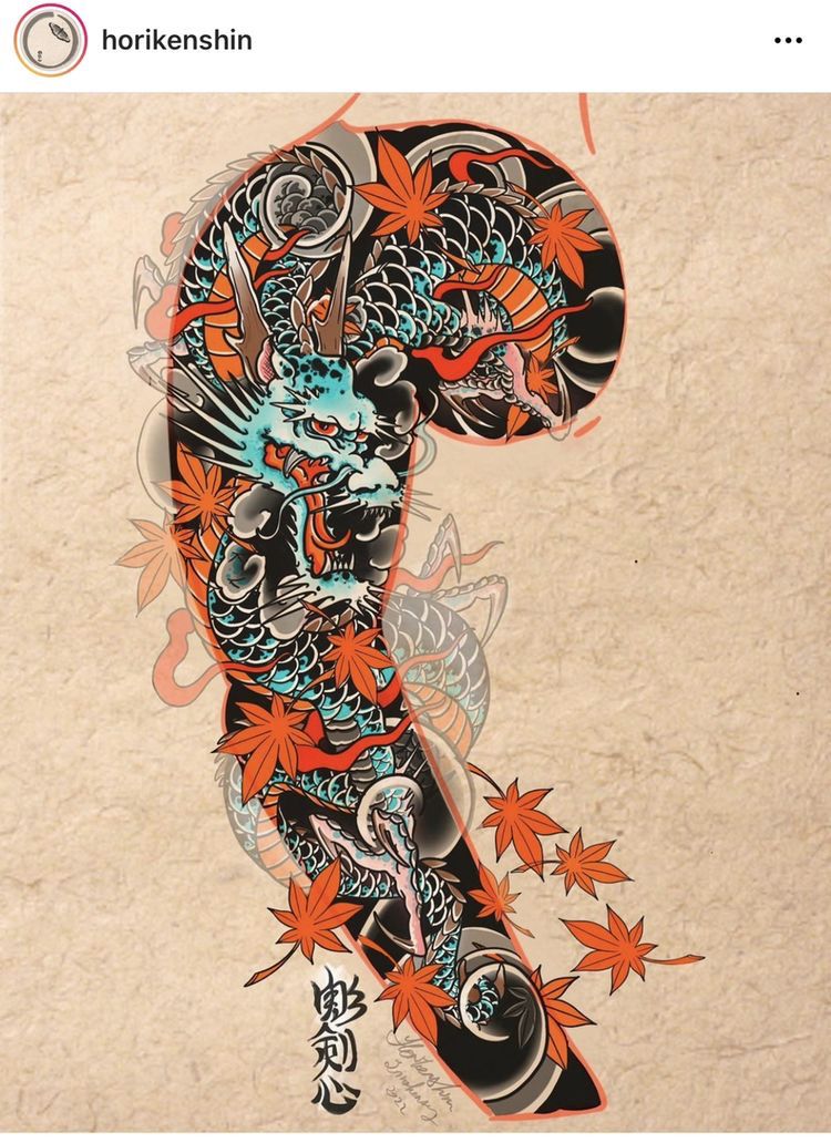 Dragon