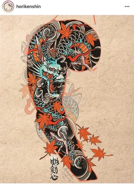 Dragon