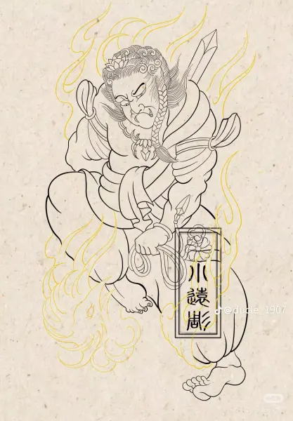 900+ ý tưởng hay nhất về Samurai tattoo trong 2026