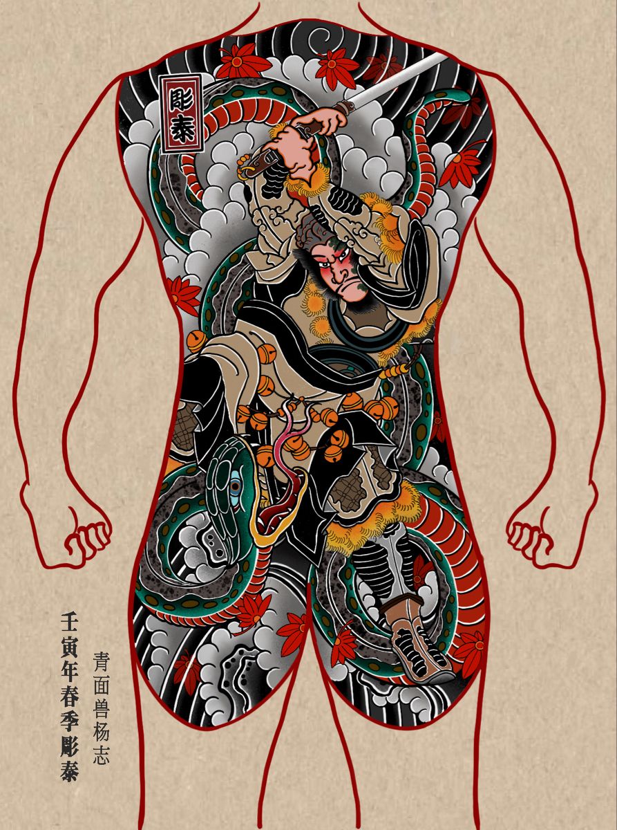 oriental-japanese-tattoo