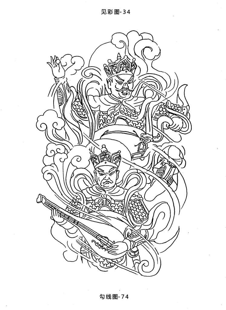 900+ ý tưởng hay nhất về Samurai tattoo trong 2026