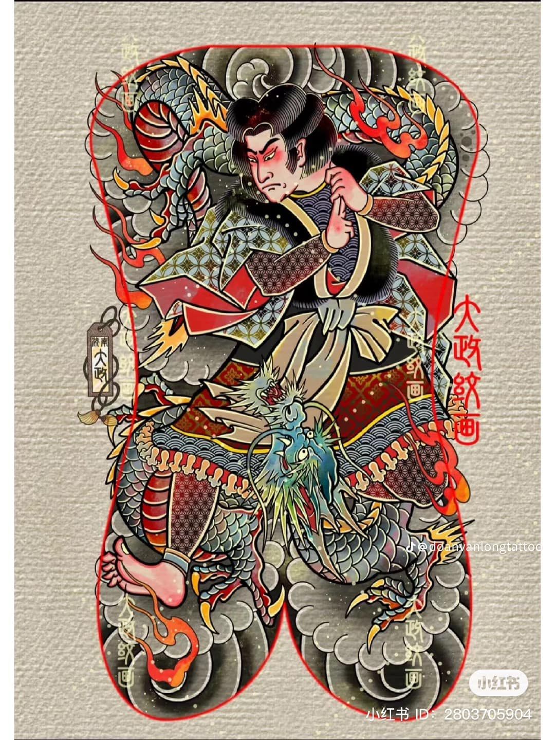 oriental-japanese-tattoo