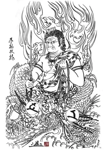 900+ ý tưởng hay nhất về Samurai tattoo trong 2026