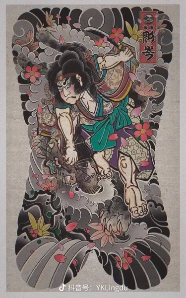 900+ ý tưởng hay nhất về Samurai tattoo trong 2026