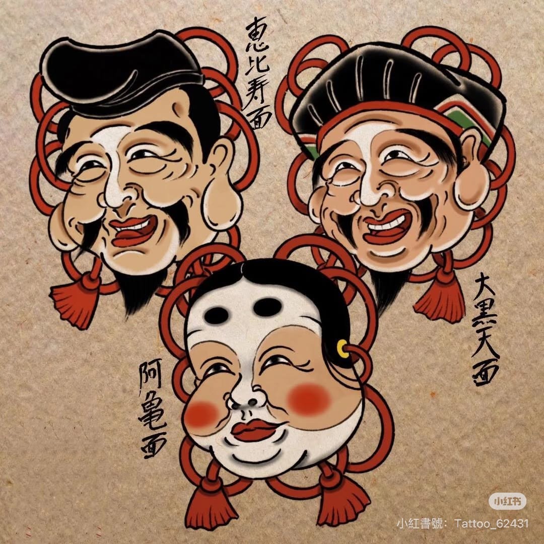 Pinterest — pedrosimaoo (oriental-japanese-tattoo)