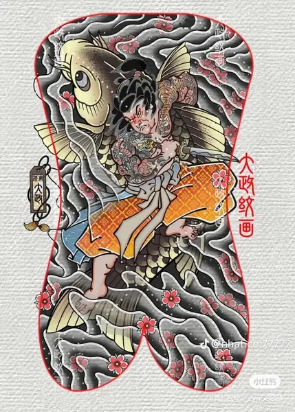 900+ ý tưởng hay nhất về Samurai tattoo trong 2026