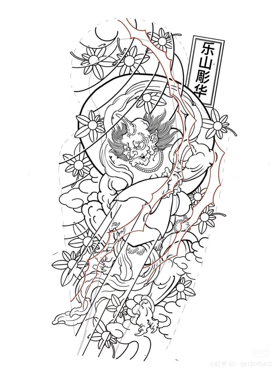 900+ ý tưởng hay nhất về Samurai tattoo trong 2026