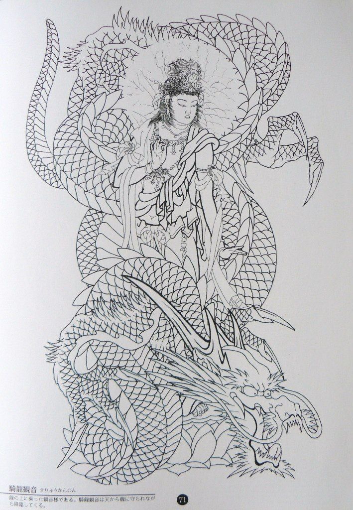 900+ ý tưởng hay nhất về Samurai tattoo trong 2026