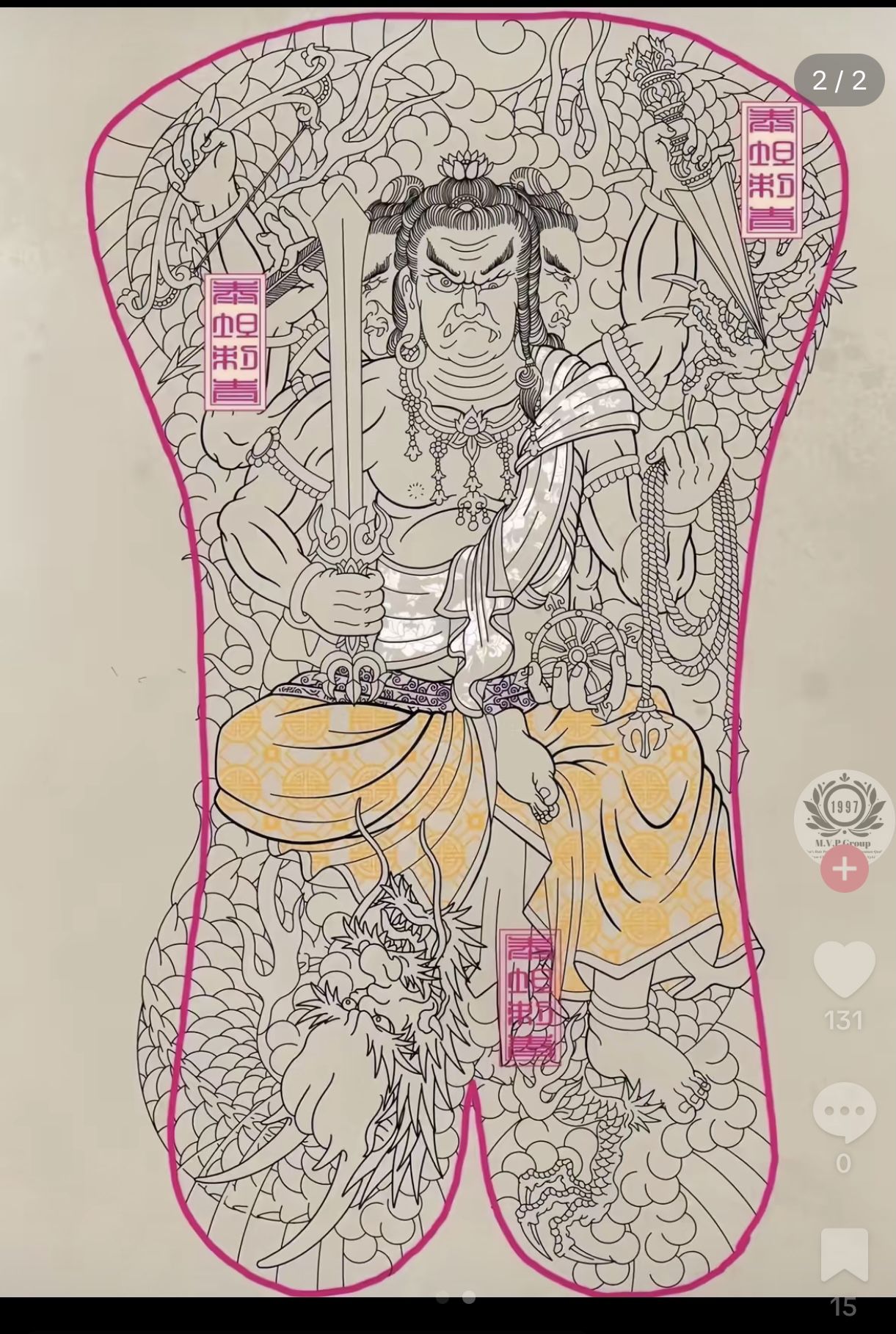 900+ ý tưởng hay nhất về Samurai tattoo trong 2026