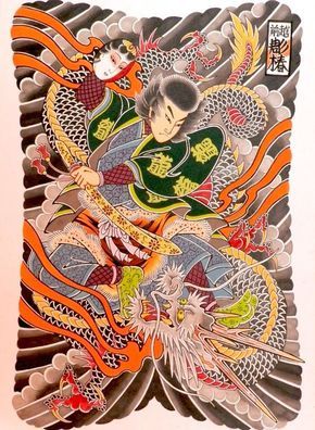 900+ ý tưởng hay nhất về Samurai tattoo trong 2026