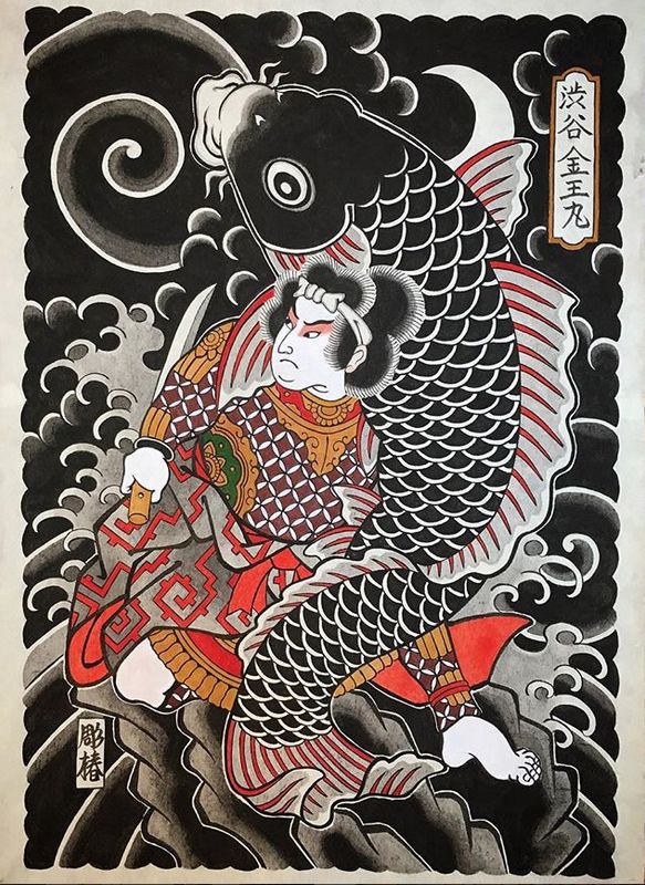 oriental-japanese-tattoo