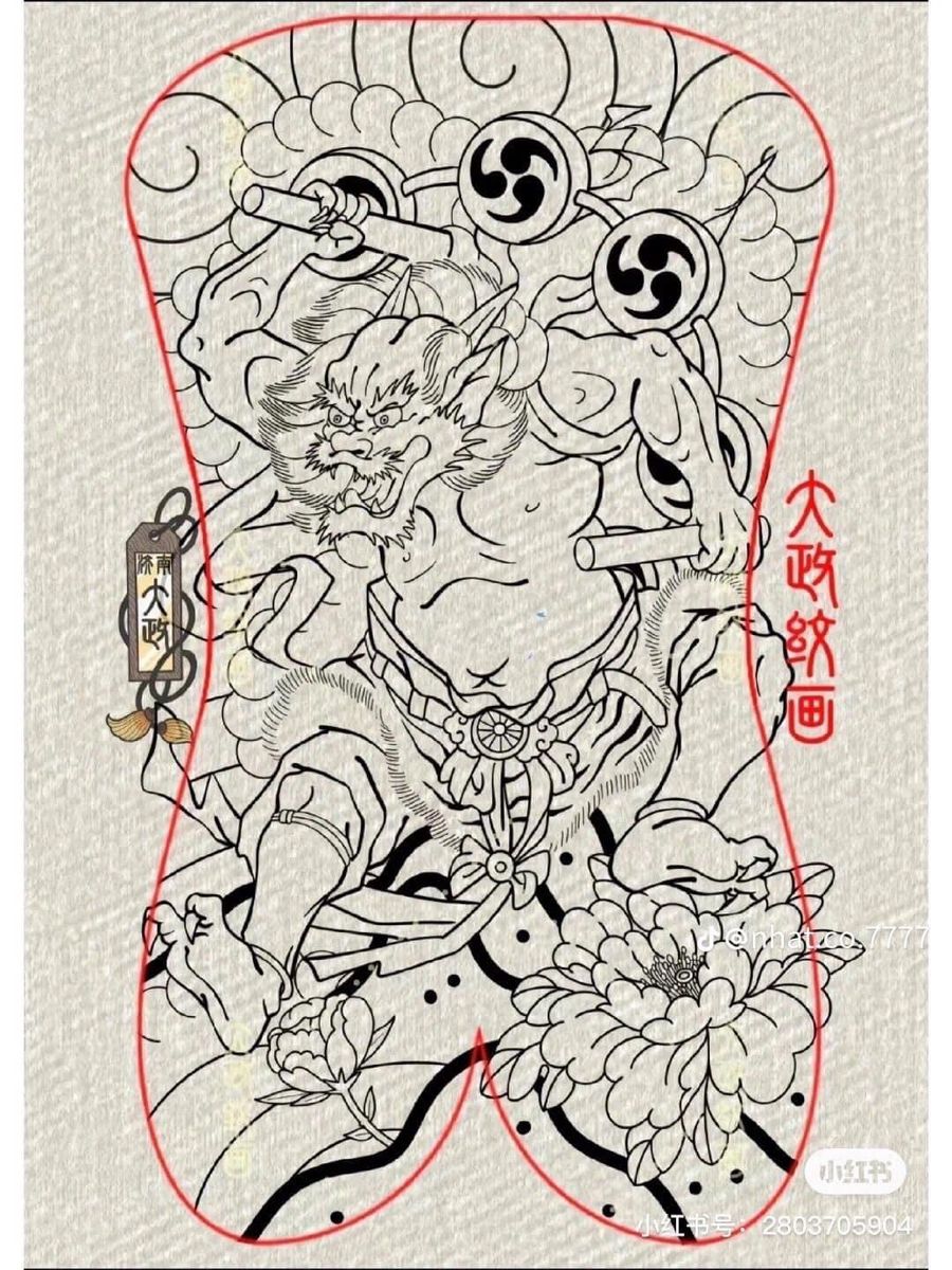 900+ ý tưởng hay nhất về Samurai tattoo trong 2026
