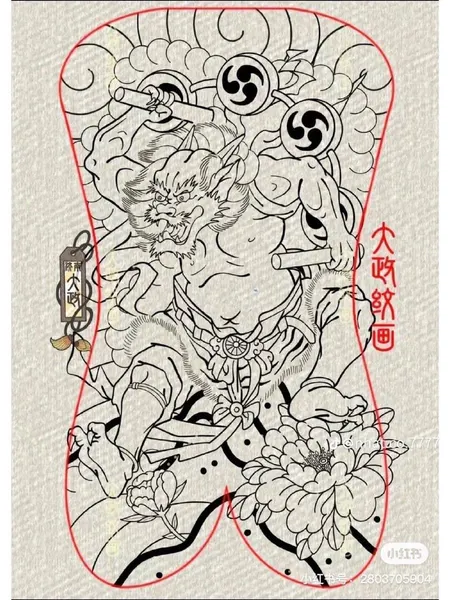 900+ ý tưởng hay nhất về Samurai tattoo trong 2026
