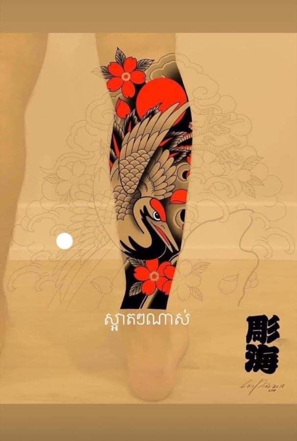 oriental-japanese-tattoo