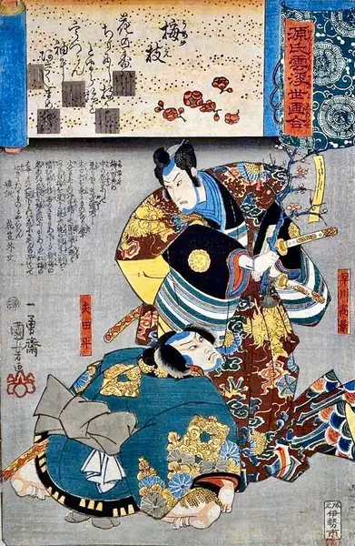 oriental-japanese-tattoo