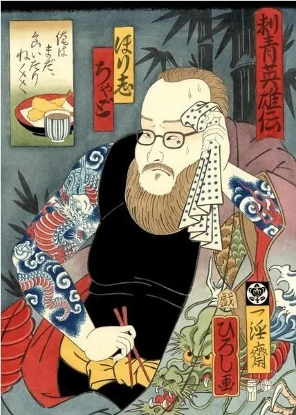 oriental-japanese-tattoo