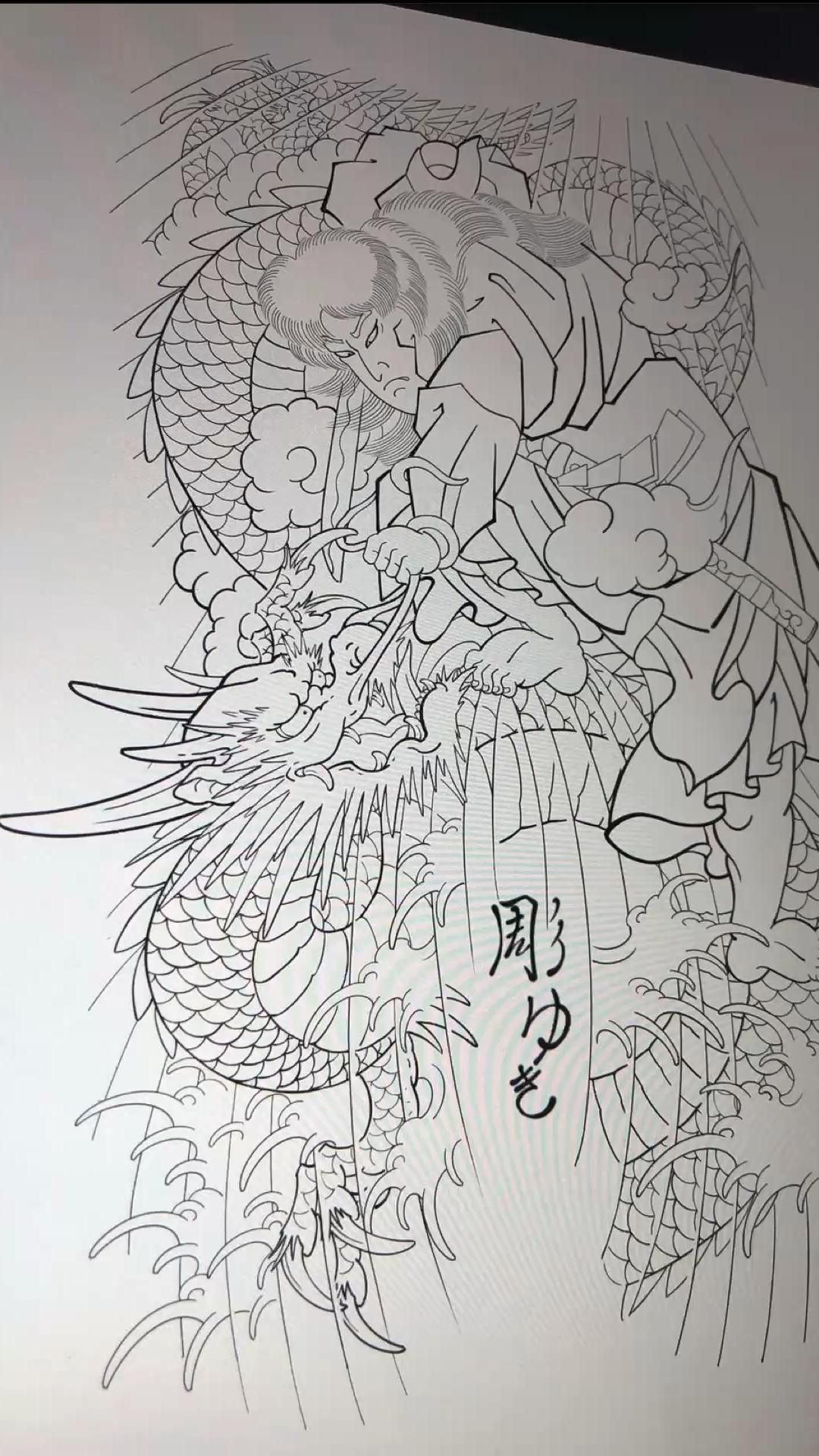 900+ ý tưởng hay nhất về Samurai tattoo trong 2026