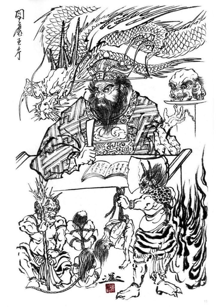 900+ ý tưởng hay nhất về Samurai tattoo trong 2026